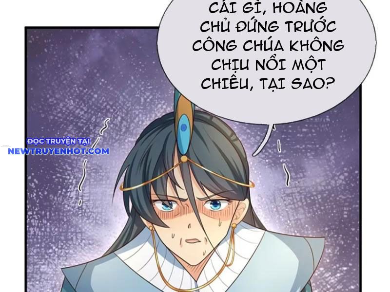 Cơ Quan Thức Tỉnh, Ta Bỗng Dưng Vô địch Rồi! Chapter 71 - Trang 32