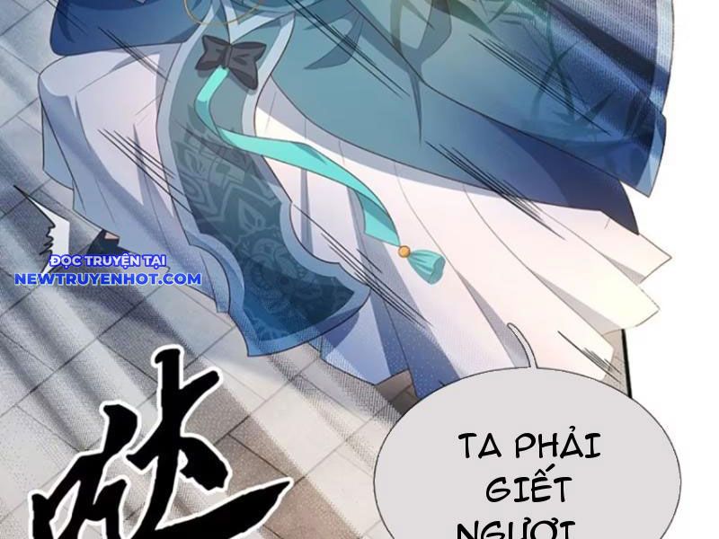 Cơ Quan Thức Tỉnh, Ta Bỗng Dưng Vô địch Rồi! Chapter 71 - Trang 37