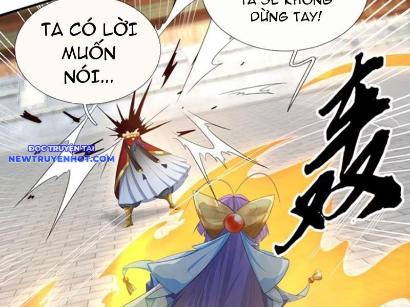 Cơ Quan Thức Tỉnh, Ta Bỗng Dưng Vô địch Rồi! Chapter 71 - Trang 49