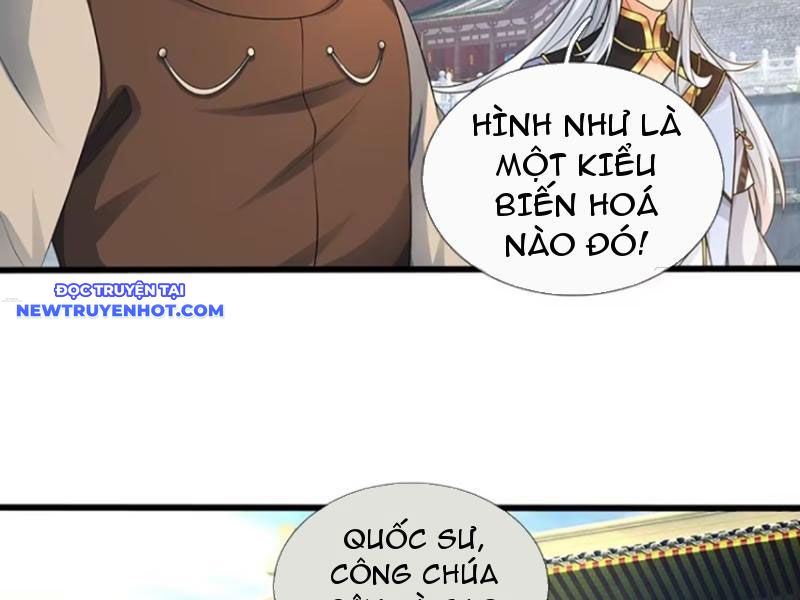 Cơ Quan Thức Tỉnh, Ta Bỗng Dưng Vô địch Rồi! Chapter 71 - Trang 5