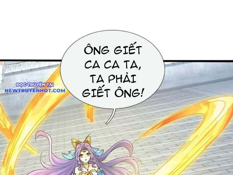 Cơ Quan Thức Tỉnh, Ta Bỗng Dưng Vô địch Rồi! Chapter 71 - Trang 9