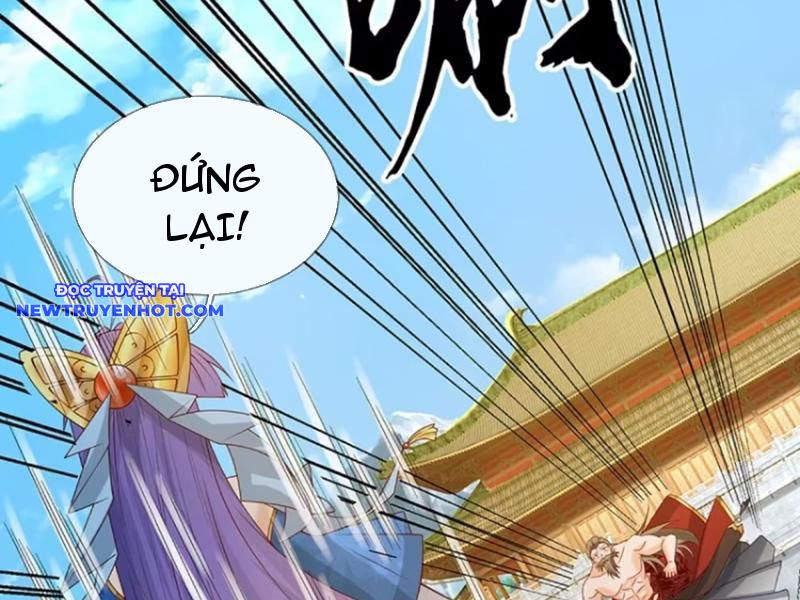 Cơ Quan Thức Tỉnh, Ta Bỗng Dưng Vô địch Rồi! Chapter 72 - Trang 17