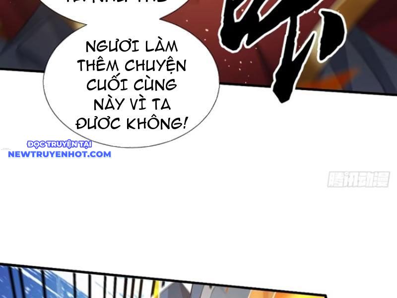 Cơ Quan Thức Tỉnh, Ta Bỗng Dưng Vô địch Rồi! Chapter 72 - Trang 5