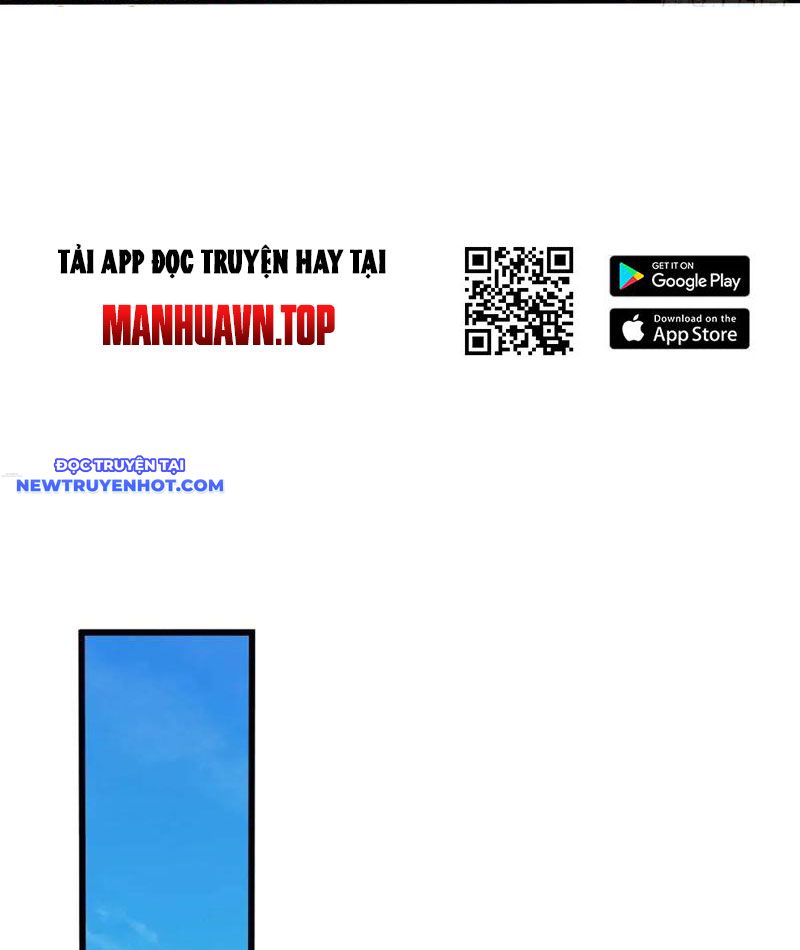 Cơ Quan Thức Tỉnh, Ta Bỗng Dưng Vô địch Rồi! Chapter 73 - Trang 12