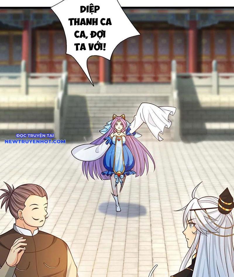 Cơ Quan Thức Tỉnh, Ta Bỗng Dưng Vô địch Rồi! Chapter 73 - Trang 17