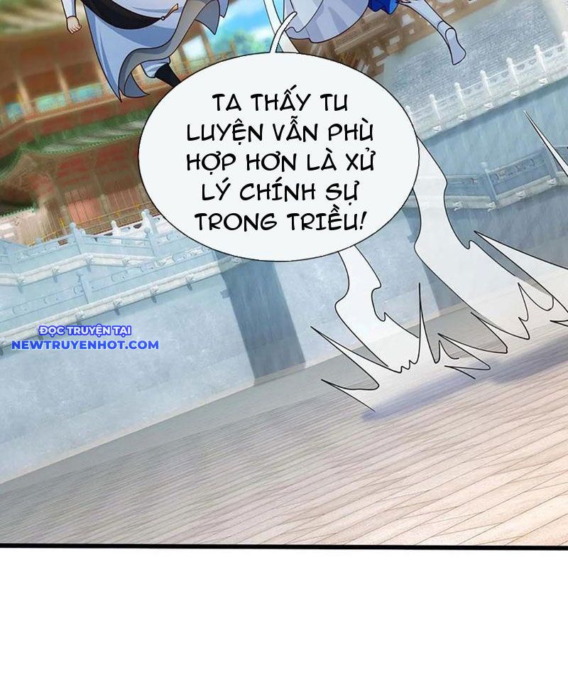 Cơ Quan Thức Tỉnh, Ta Bỗng Dưng Vô địch Rồi! Chapter 73 - Trang 21