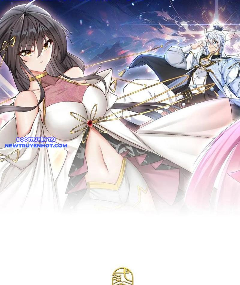 Cơ Quan Thức Tỉnh, Ta Bỗng Dưng Vô địch Rồi! Chapter 73 - Trang 3