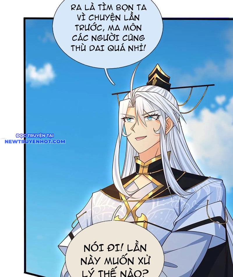 Cơ Quan Thức Tỉnh, Ta Bỗng Dưng Vô địch Rồi! Chapter 73 - Trang 33