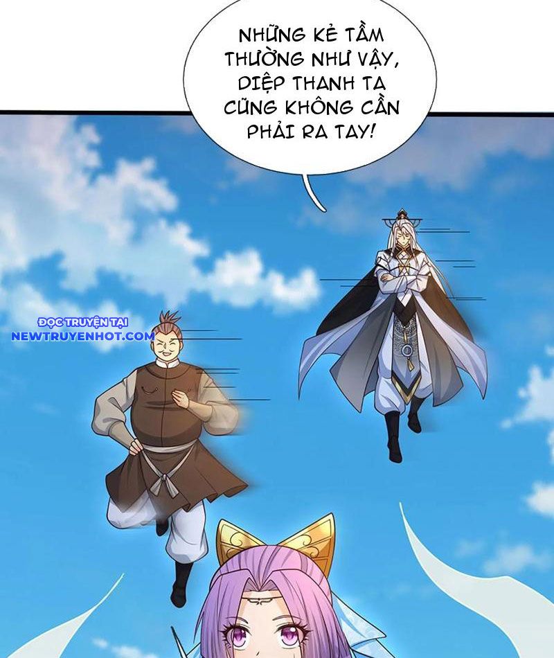 Cơ Quan Thức Tỉnh, Ta Bỗng Dưng Vô địch Rồi! Chapter 73 - Trang 36