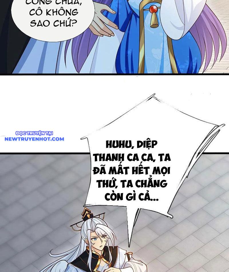 Cơ Quan Thức Tỉnh, Ta Bỗng Dưng Vô địch Rồi! Chapter 73 - Trang 8
