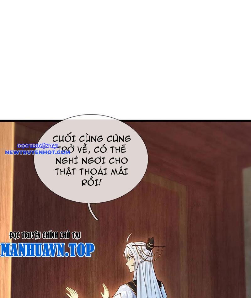 Cơ Quan Thức Tỉnh, Ta Bỗng Dưng Vô địch Rồi! Chapter 74 - Trang 11