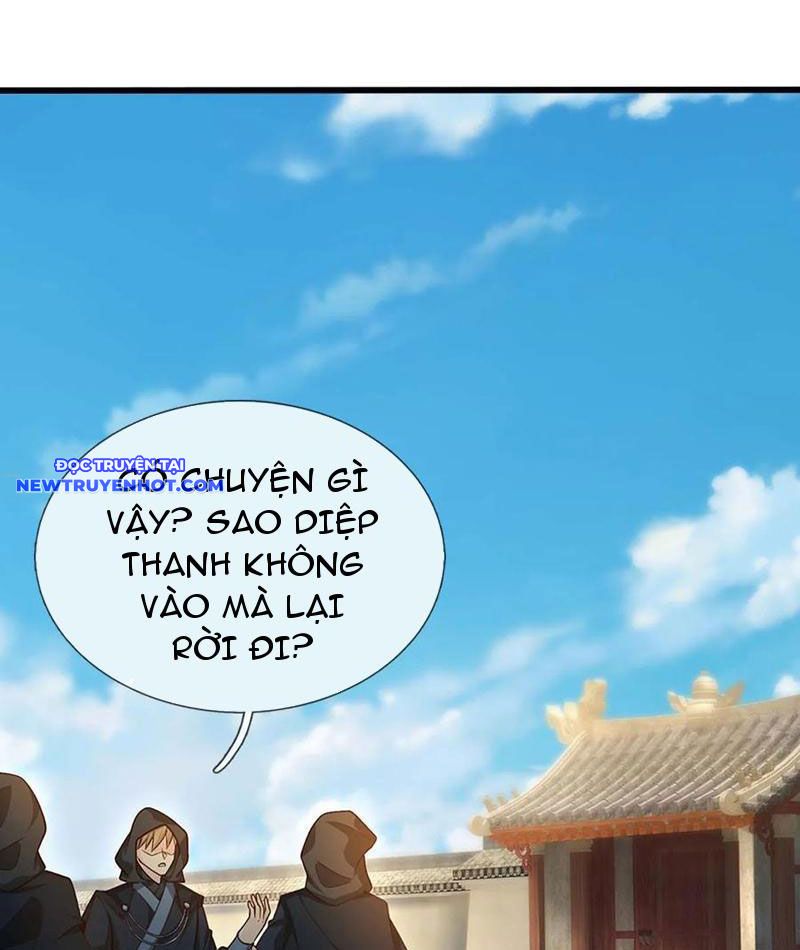 Cơ Quan Thức Tỉnh, Ta Bỗng Dưng Vô địch Rồi! Chapter 74 - Trang 15