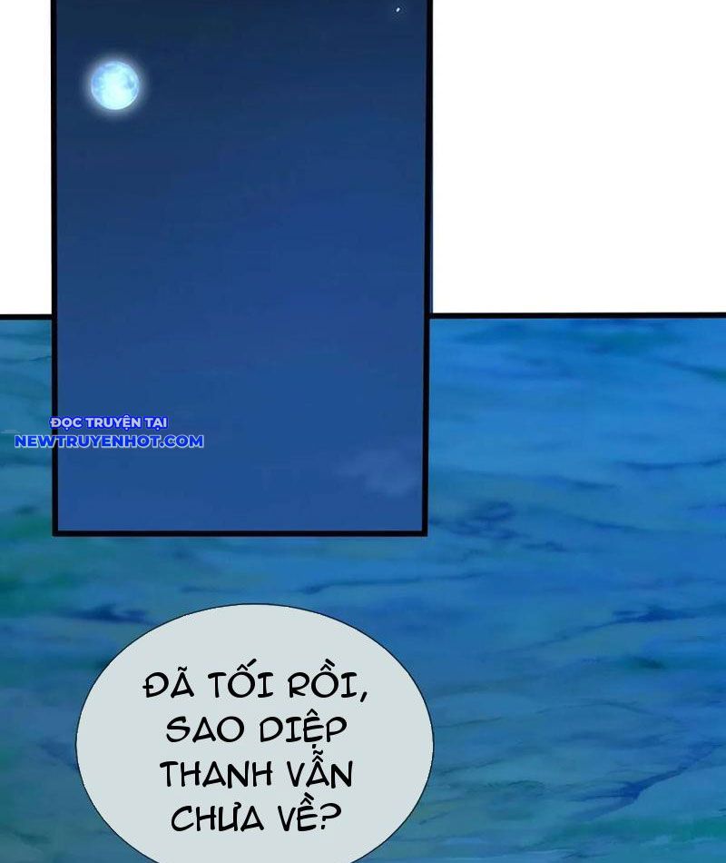 Cơ Quan Thức Tỉnh, Ta Bỗng Dưng Vô địch Rồi! Chapter 74 - Trang 17