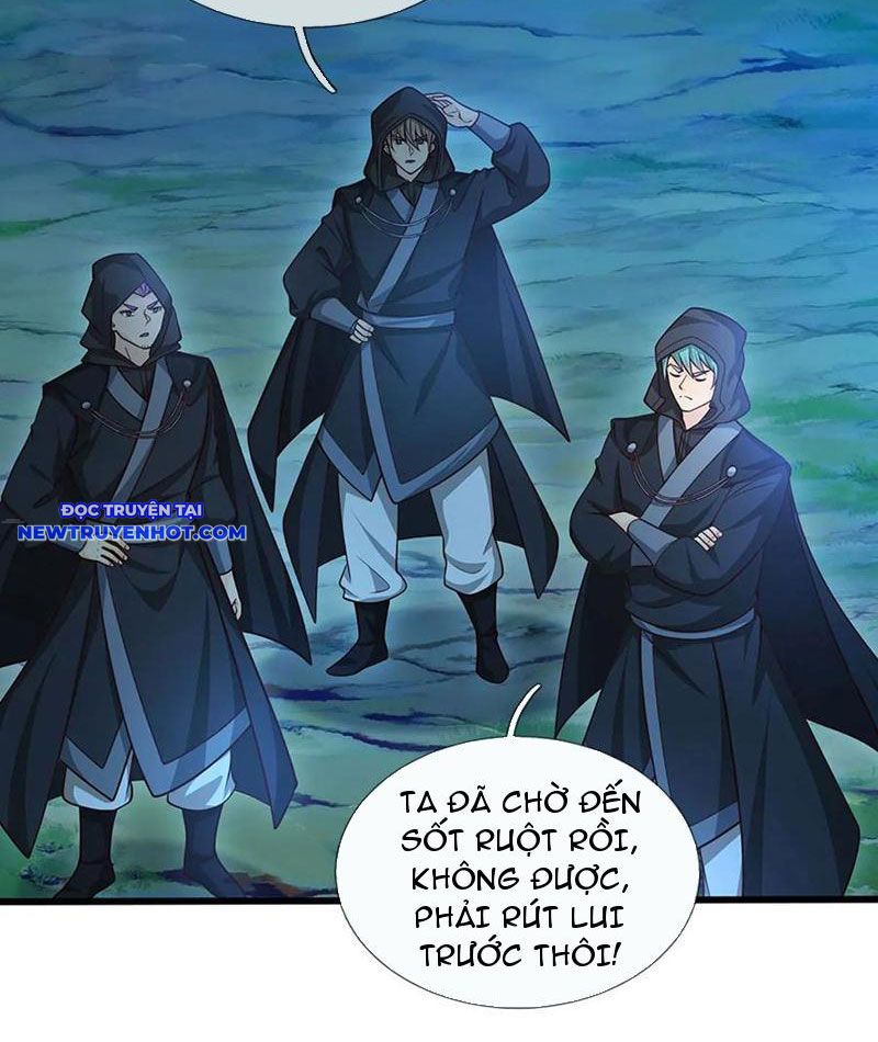 Cơ Quan Thức Tỉnh, Ta Bỗng Dưng Vô địch Rồi! Chapter 74 - Trang 18