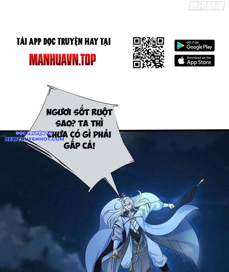 Cơ Quan Thức Tỉnh, Ta Bỗng Dưng Vô địch Rồi! Chapter 74 - Trang 19