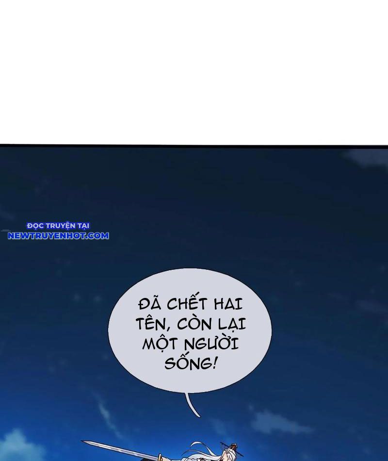 Cơ Quan Thức Tỉnh, Ta Bỗng Dưng Vô địch Rồi! Chapter 74 - Trang 23