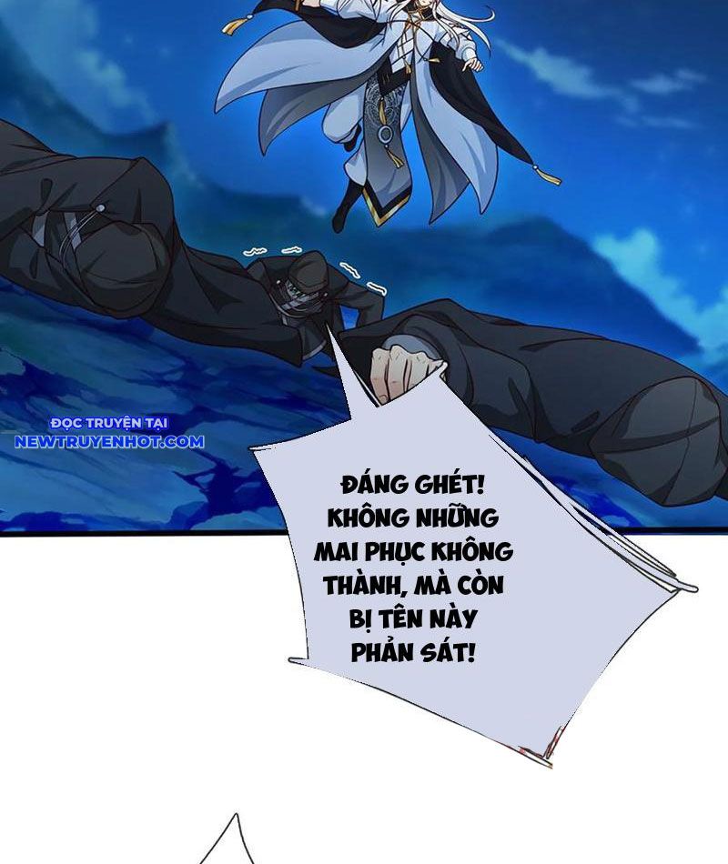 Cơ Quan Thức Tỉnh, Ta Bỗng Dưng Vô địch Rồi! Chapter 74 - Trang 24
