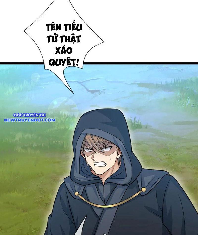 Cơ Quan Thức Tỉnh, Ta Bỗng Dưng Vô địch Rồi! Chapter 74 - Trang 25