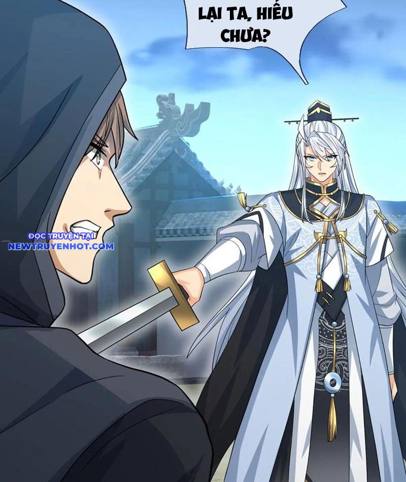 Cơ Quan Thức Tỉnh, Ta Bỗng Dưng Vô địch Rồi! Chapter 74 - Trang 27