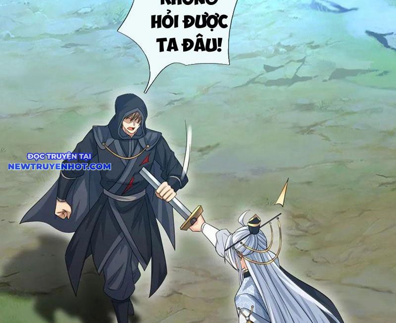 Cơ Quan Thức Tỉnh, Ta Bỗng Dưng Vô địch Rồi! Chapter 74 - Trang 29