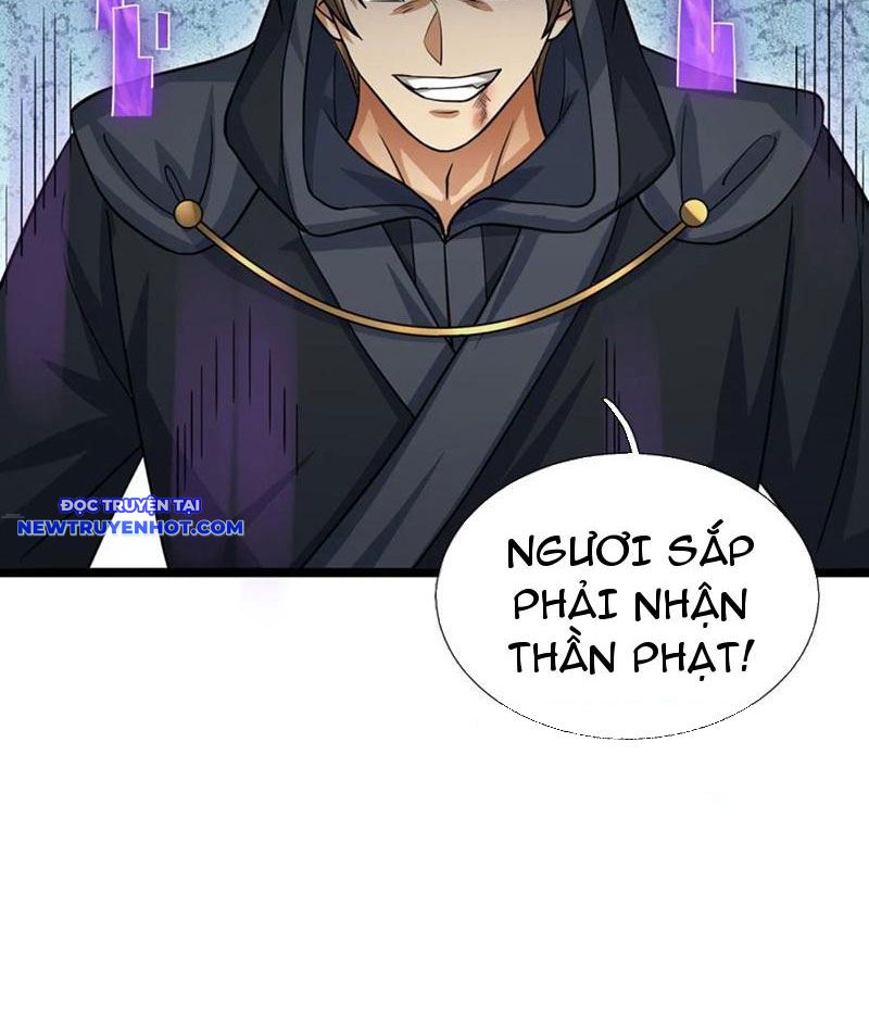 Cơ Quan Thức Tỉnh, Ta Bỗng Dưng Vô địch Rồi! Chapter 74 - Trang 32