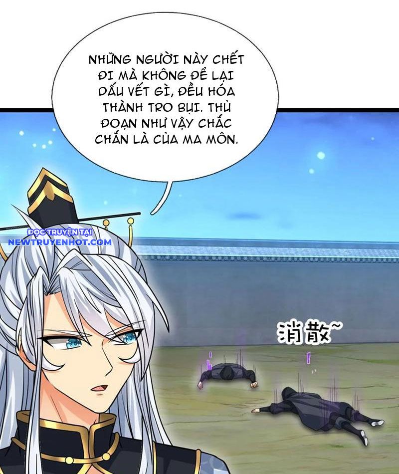 Cơ Quan Thức Tỉnh, Ta Bỗng Dưng Vô địch Rồi! Chapter 74 - Trang 33