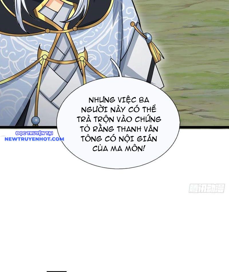 Cơ Quan Thức Tỉnh, Ta Bỗng Dưng Vô địch Rồi! Chapter 74 - Trang 34