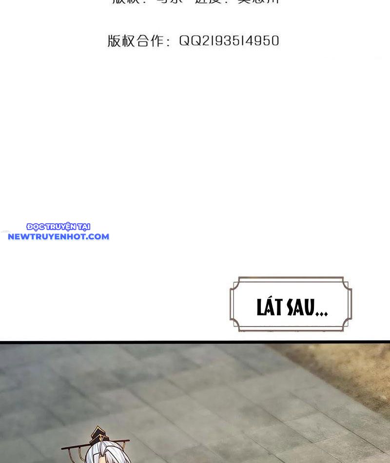 Cơ Quan Thức Tỉnh, Ta Bỗng Dưng Vô địch Rồi! Chapter 74 - Trang 5