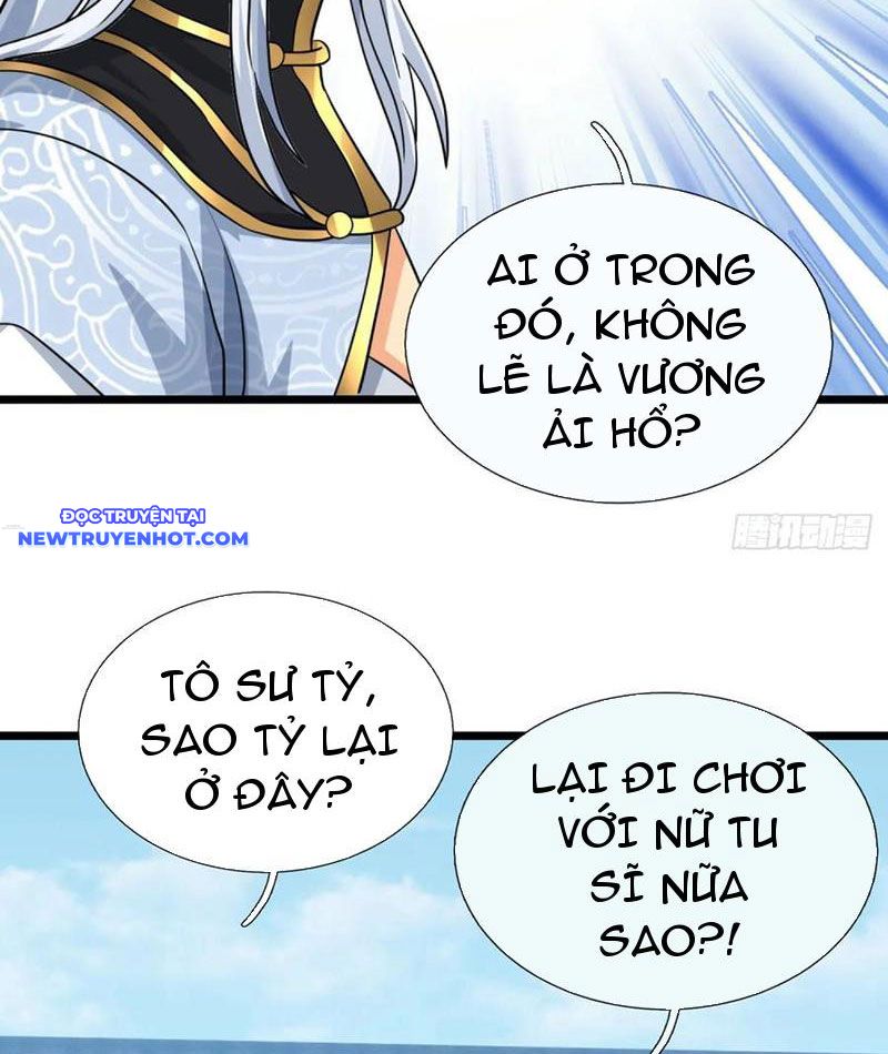 Cơ Quan Thức Tỉnh, Ta Bỗng Dưng Vô địch Rồi! Chapter 75 - Trang 13