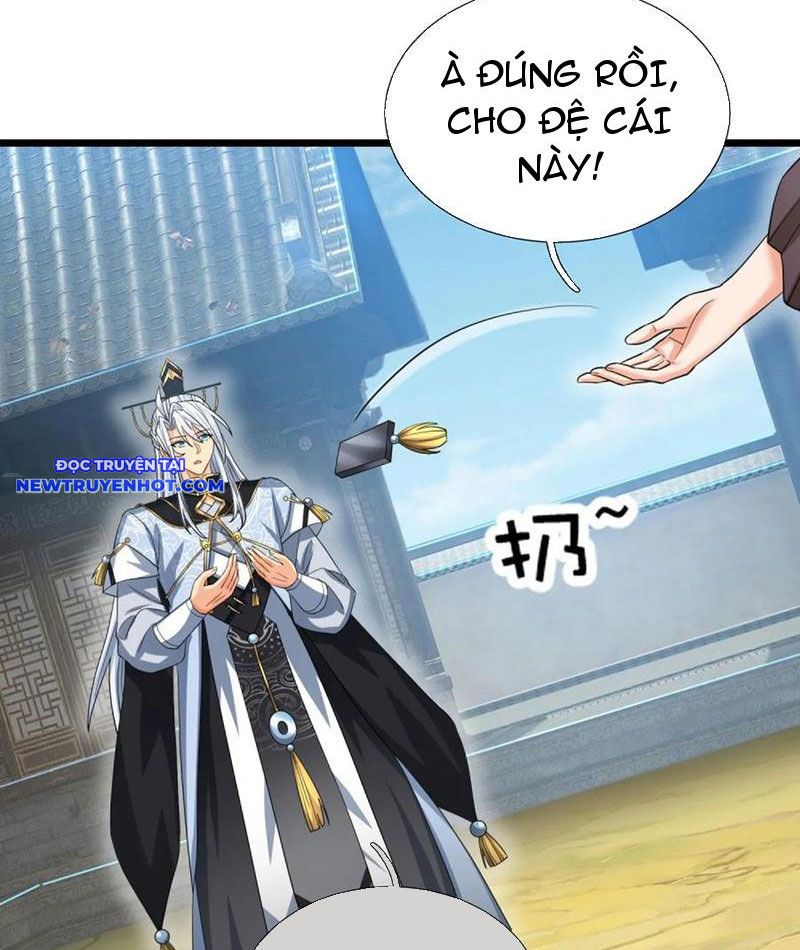 Cơ Quan Thức Tỉnh, Ta Bỗng Dưng Vô địch Rồi! Chapter 75 - Trang 22