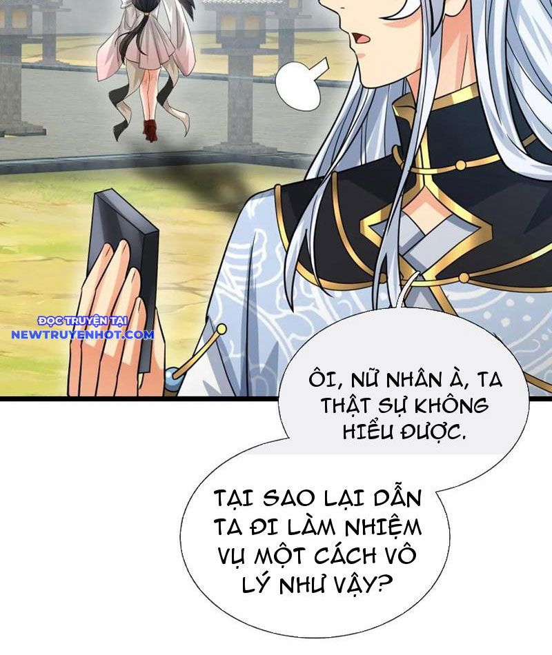 Cơ Quan Thức Tỉnh, Ta Bỗng Dưng Vô địch Rồi! Chapter 75 - Trang 24