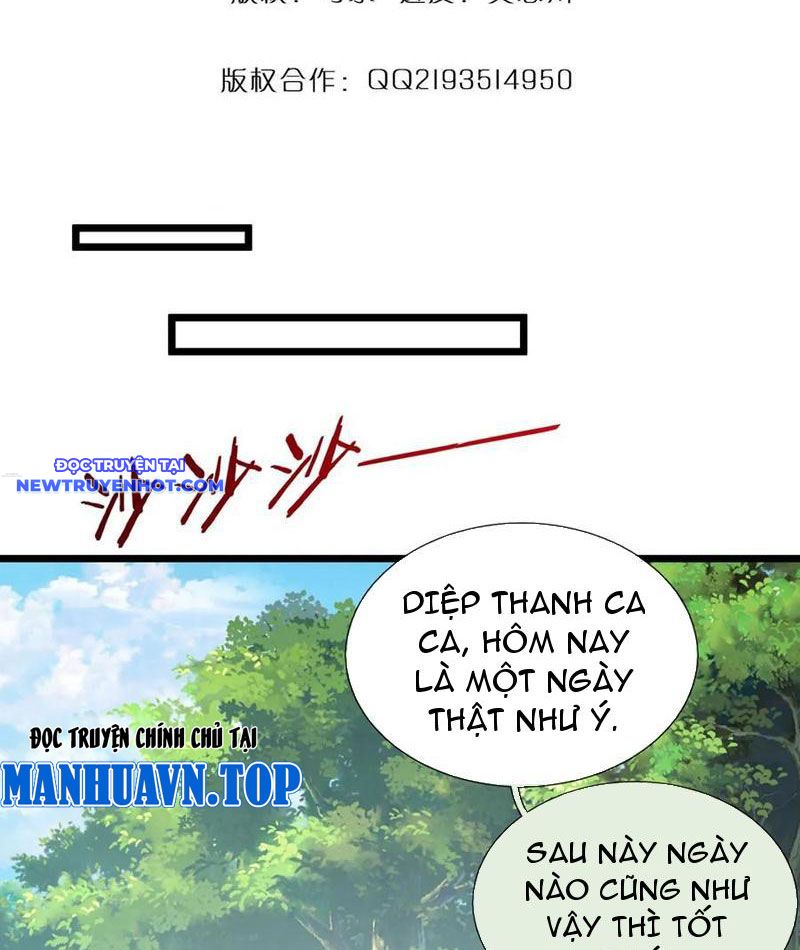 Cơ Quan Thức Tỉnh, Ta Bỗng Dưng Vô địch Rồi! Chapter 75 - Trang 5