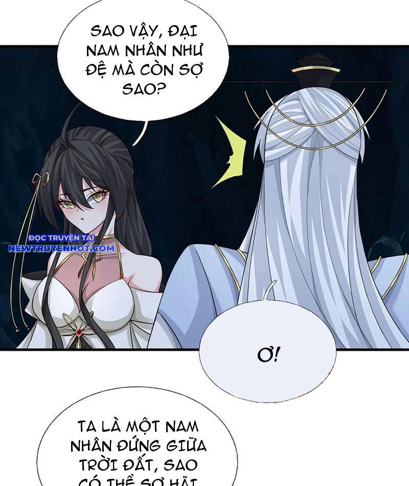 Cơ Quan Thức Tỉnh, Ta Bỗng Dưng Vô địch Rồi! Chapter 76 - Trang 11