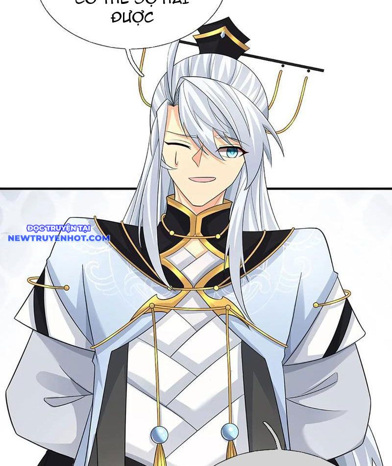 Cơ Quan Thức Tỉnh, Ta Bỗng Dưng Vô địch Rồi! Chapter 76 - Trang 12