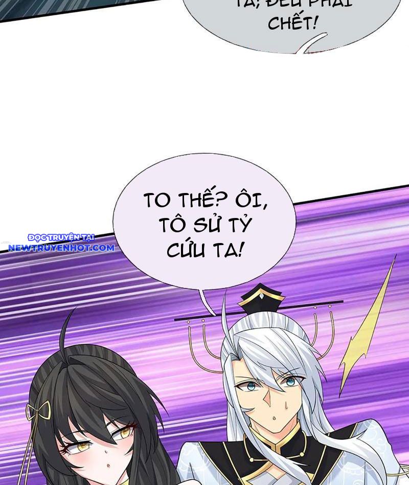 Cơ Quan Thức Tỉnh, Ta Bỗng Dưng Vô địch Rồi! Chapter 76 - Trang 15