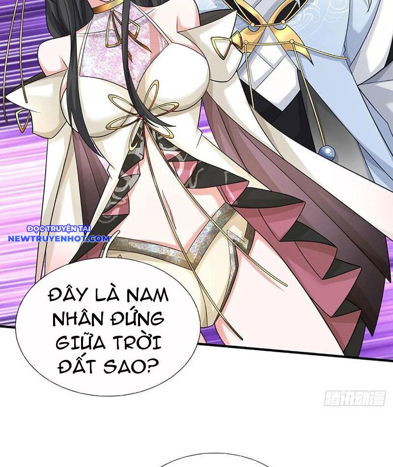Cơ Quan Thức Tỉnh, Ta Bỗng Dưng Vô địch Rồi! Chapter 76 - Trang 16