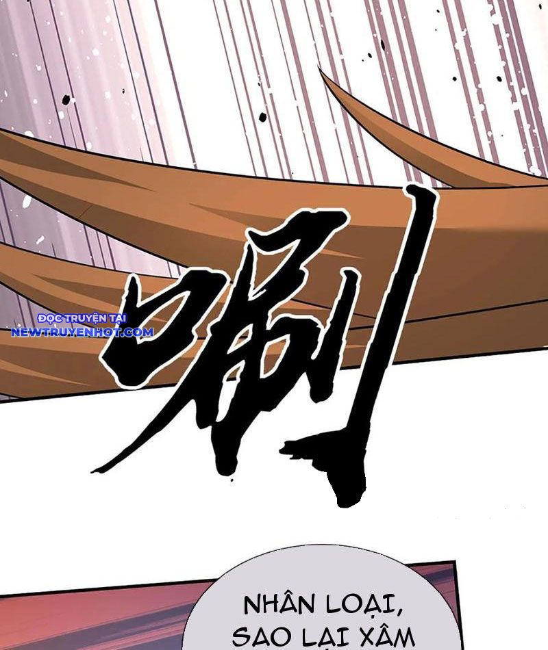 Cơ Quan Thức Tỉnh, Ta Bỗng Dưng Vô địch Rồi! Chapter 76 - Trang 18