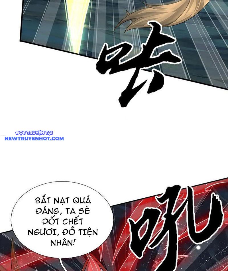 Cơ Quan Thức Tỉnh, Ta Bỗng Dưng Vô địch Rồi! Chapter 76 - Trang 21