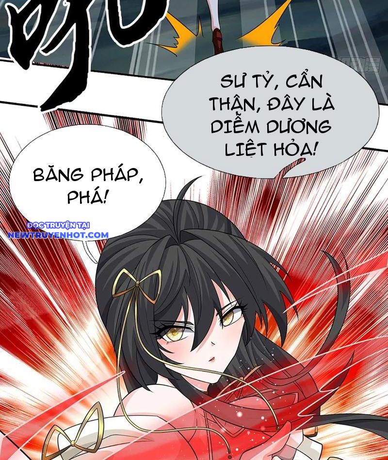 Cơ Quan Thức Tỉnh, Ta Bỗng Dưng Vô địch Rồi! Chapter 76 - Trang 23