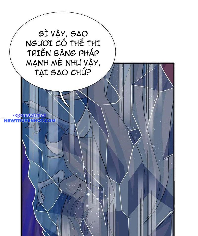 Cơ Quan Thức Tỉnh, Ta Bỗng Dưng Vô địch Rồi! Chapter 76 - Trang 25