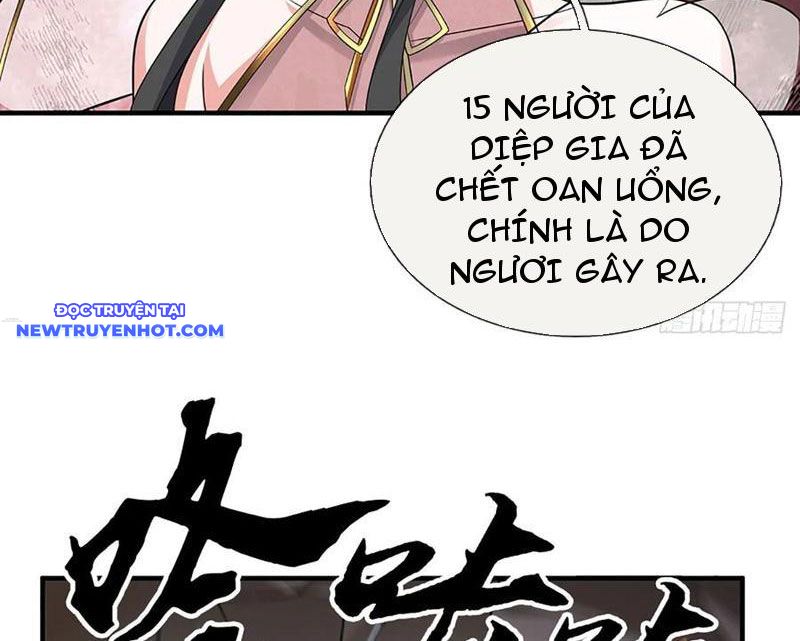 Cơ Quan Thức Tỉnh, Ta Bỗng Dưng Vô địch Rồi! Chapter 76 - Trang 29