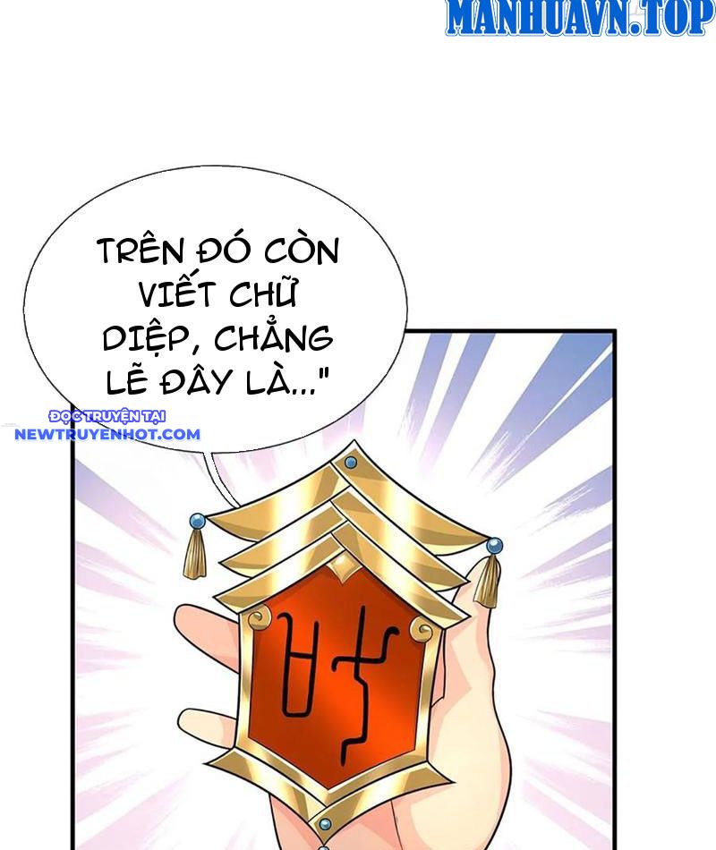 Cơ Quan Thức Tỉnh, Ta Bỗng Dưng Vô địch Rồi! Chapter 76 - Trang 42