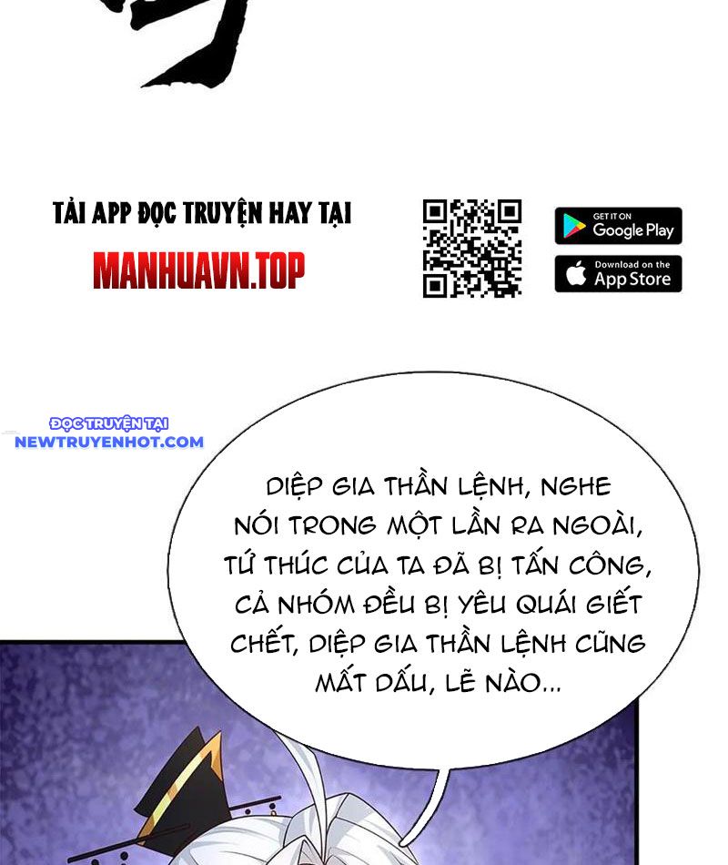 Cơ Quan Thức Tỉnh, Ta Bỗng Dưng Vô địch Rồi! Chapter 76 - Trang 45