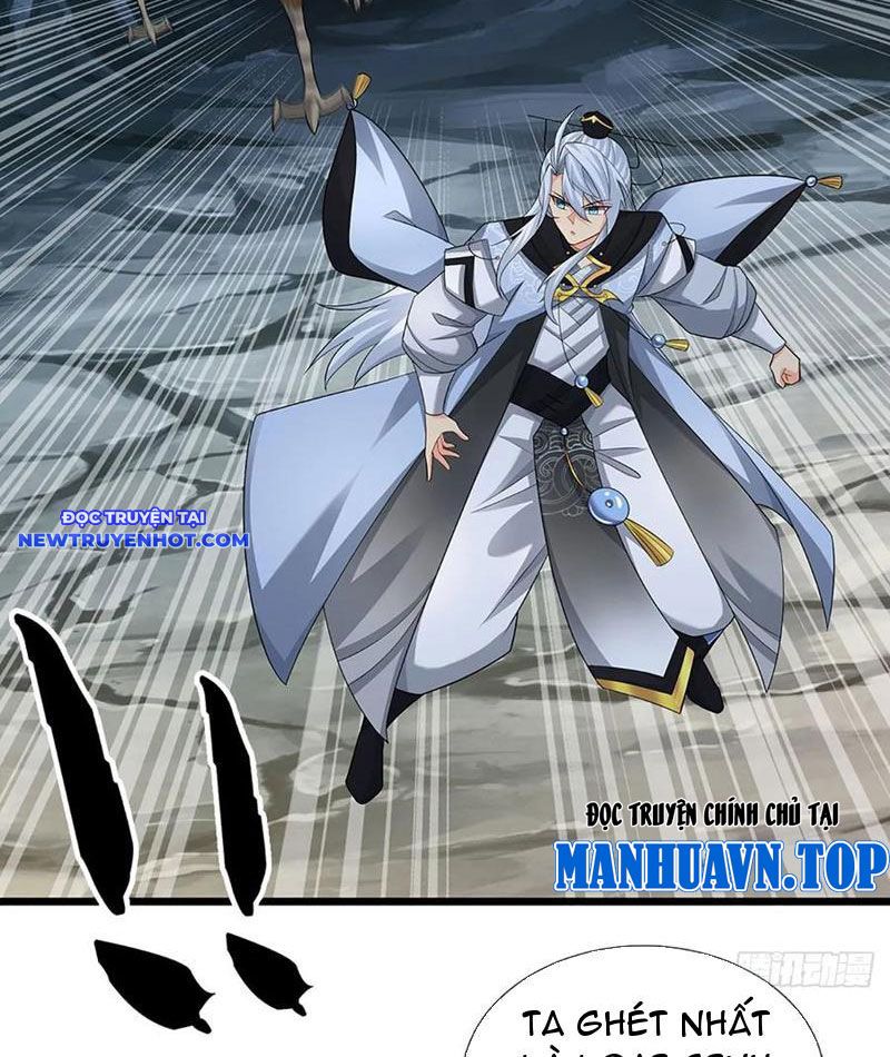 Cơ Quan Thức Tỉnh, Ta Bỗng Dưng Vô địch Rồi! Chapter 76 - Trang 6