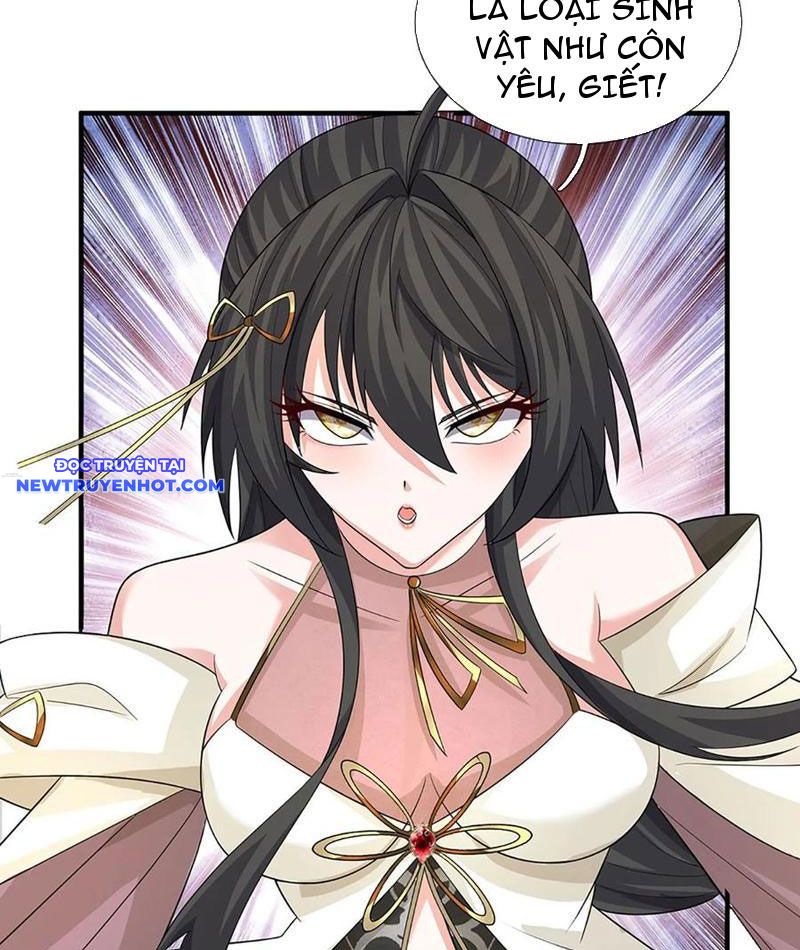 Cơ Quan Thức Tỉnh, Ta Bỗng Dưng Vô địch Rồi! Chapter 76 - Trang 7
