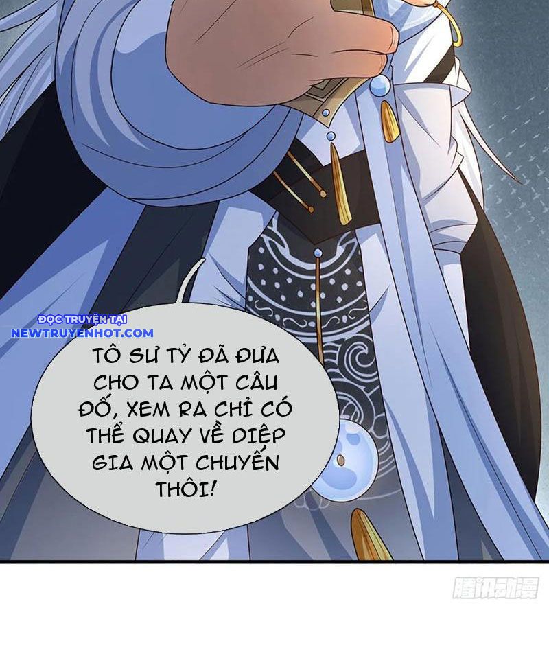 Cơ Quan Thức Tỉnh, Ta Bỗng Dưng Vô địch Rồi! Chapter 77 - Trang 12