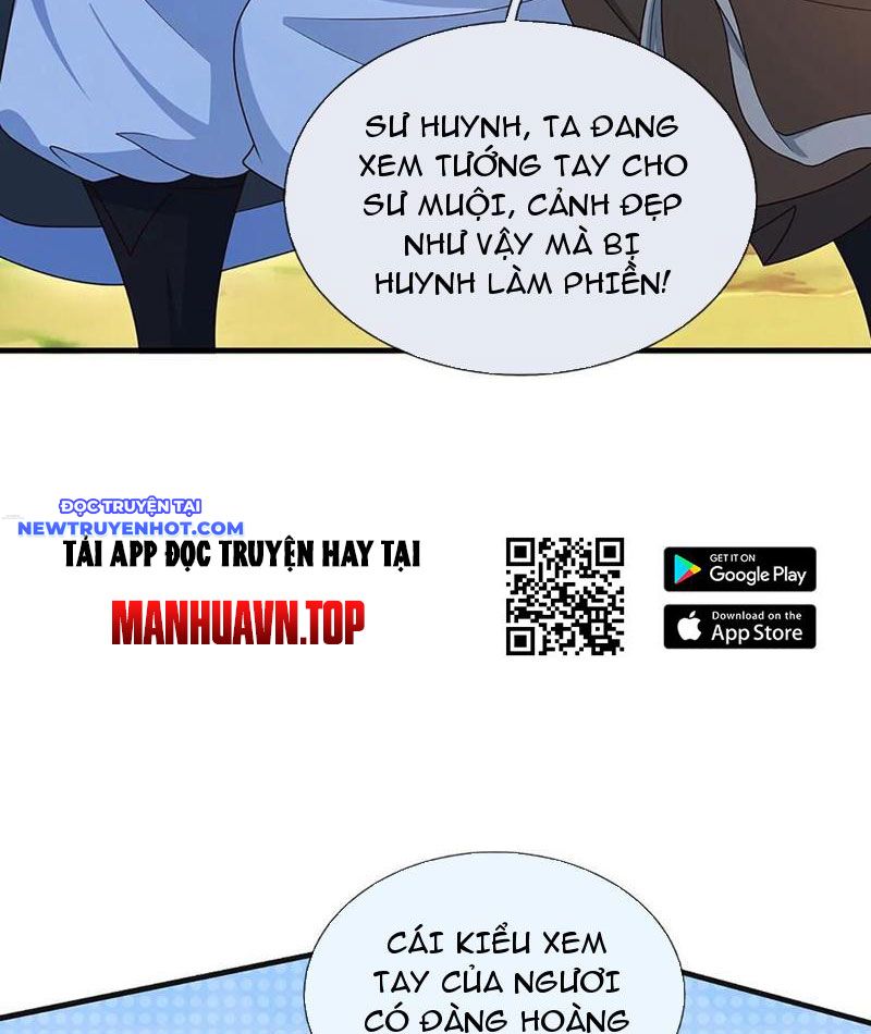 Cơ Quan Thức Tỉnh, Ta Bỗng Dưng Vô địch Rồi! Chapter 77 - Trang 17