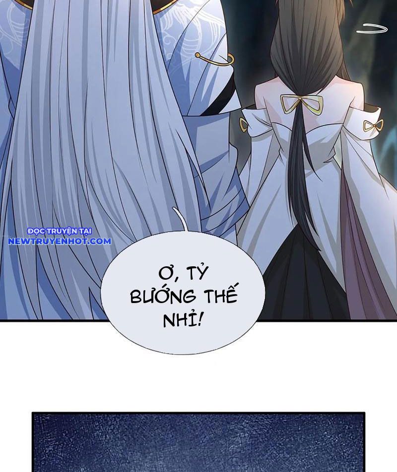 Cơ Quan Thức Tỉnh, Ta Bỗng Dưng Vô địch Rồi! Chapter 77 - Trang 7