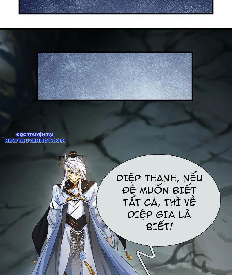 Cơ Quan Thức Tỉnh, Ta Bỗng Dưng Vô địch Rồi! Chapter 77 - Trang 8