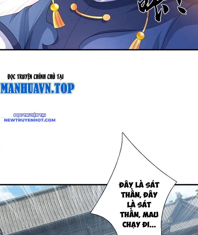 Cơ Quan Thức Tỉnh, Ta Bỗng Dưng Vô địch Rồi! Chapter 78 - Trang 15